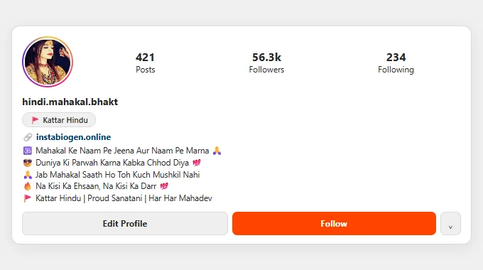 Hindi Mahakal Bio For Instagram